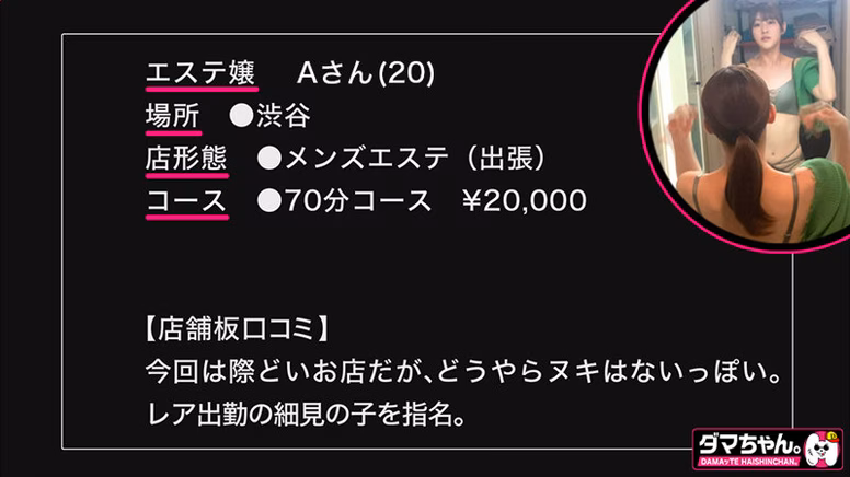 imo-daisuki-siroto.com No1