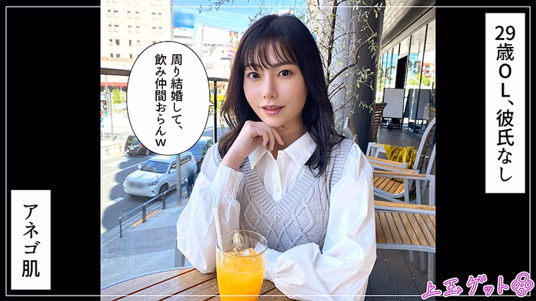 imo-daisuki-siroto.com No1
