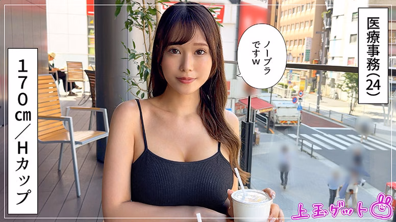 imo-daisuki-siroto.com No1