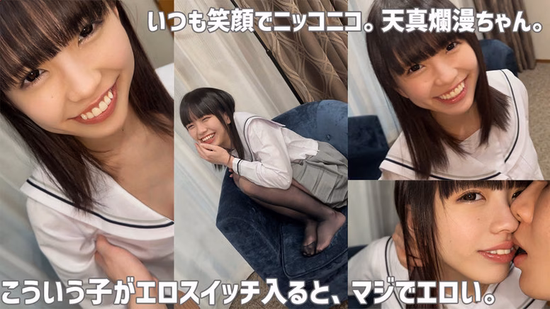 imo-daisuki-siroto.com No1