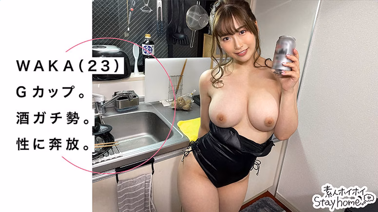 imo-daisuki-siroto.com No1